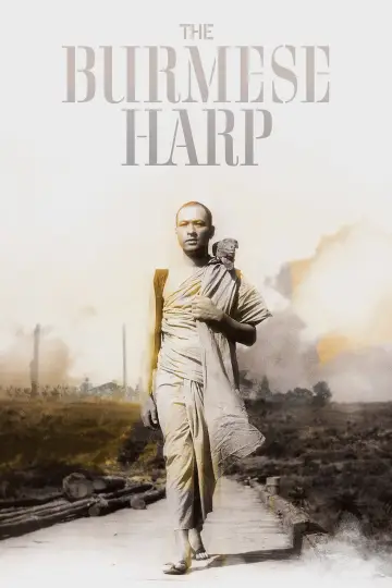 Poster to the movie "The Burmese Harp" #1085186