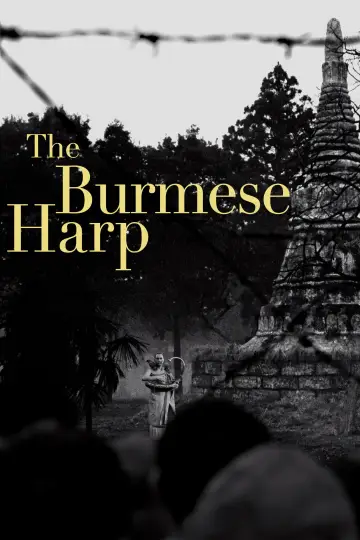 Poster to the movie "The Burmese Harp" #1085187