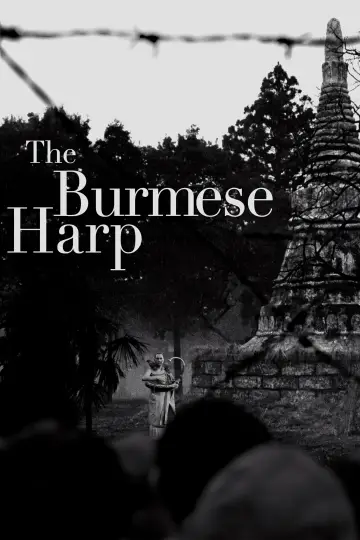 Poster to the movie "The Burmese Harp" #1085188