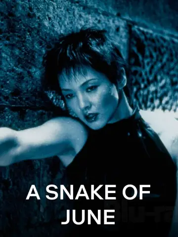 Poster to the movie "A Snake of June" #1073025
