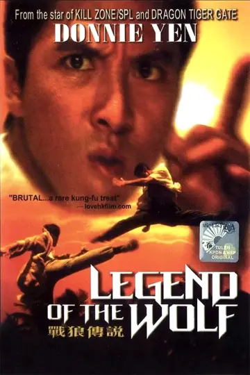 Poster to the movie "Legend of the Wolf" #1869186