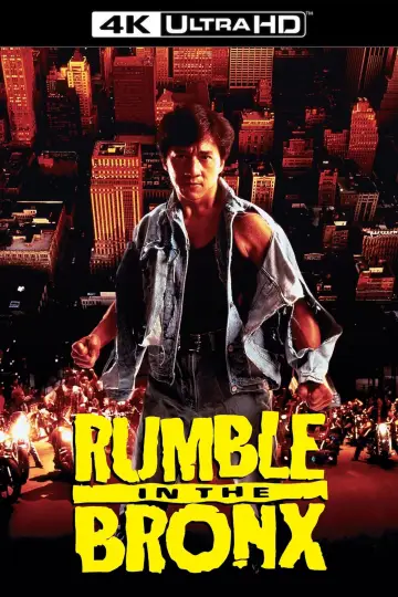 Poster to the movie "Rumble in the Bronx" #1208146