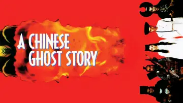 Backdrop to the movie "A Chinese Ghost Story" #811140
