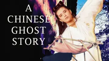 Backdrop to the movie "A Chinese Ghost Story" #811142