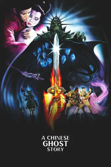 Poster to the movie "A Chinese Ghost Story" #963497