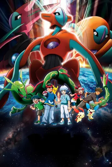 Poster to the movie "Pokémon: Destiny Deoxys" #894997