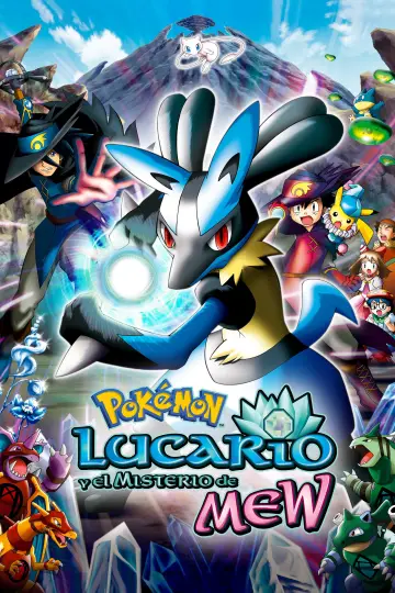 Poster to the movie "Pokémon: Lucario and the Mystery of Mew" #1833435