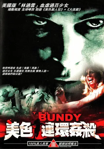Poster to the movie "Ted Bundy" #1192263