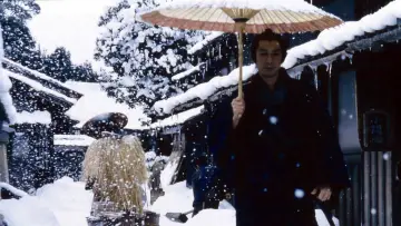 Backdrop to the movie "The Hidden Blade" #1653101