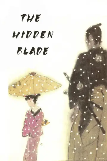 Poster to the movie "The Hidden Blade" #1653106
