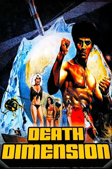 Poster to the movie "Death Dimension" #1124398