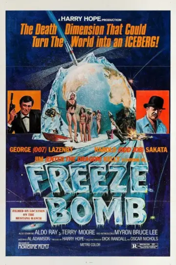 Poster to the movie "Death Dimension" #1124400