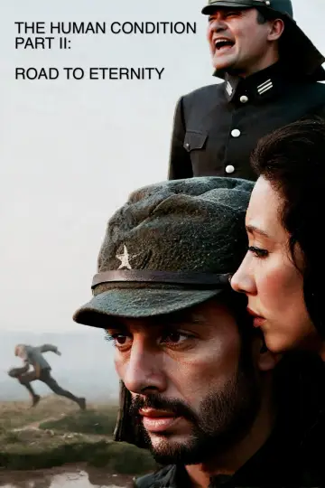 Poster to the movie "The Human Condition II: Road to Eternity" #1091600