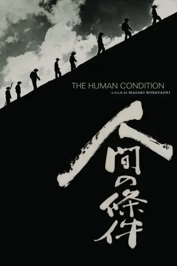 Poster to the movie "The Human Condition II: Road to Eternity" #1091604
