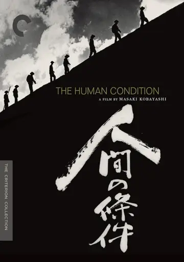 Poster to the movie "The Human Condition II: Road to Eternity" #1091606