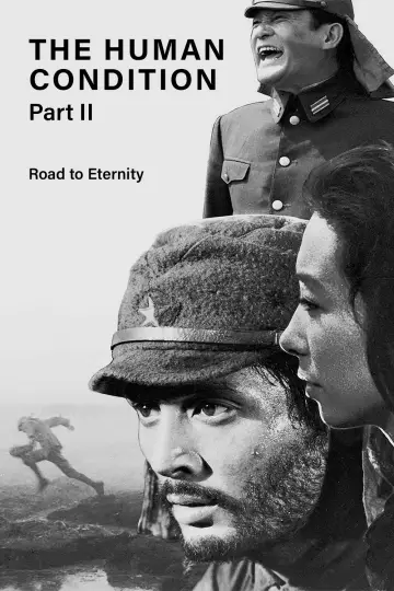 Poster to the movie "The Human Condition II: Road to Eternity" #1192006