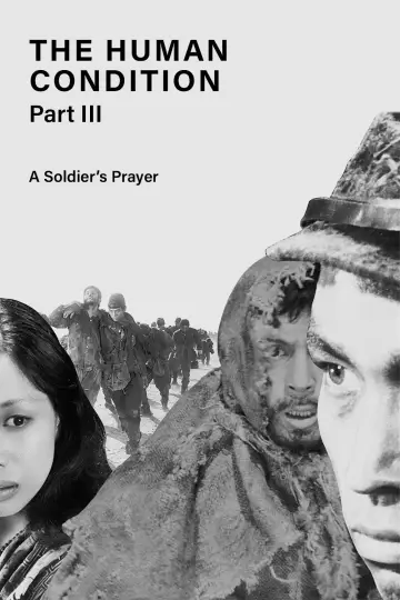 The Human Condition III: A Soldier's Prayer