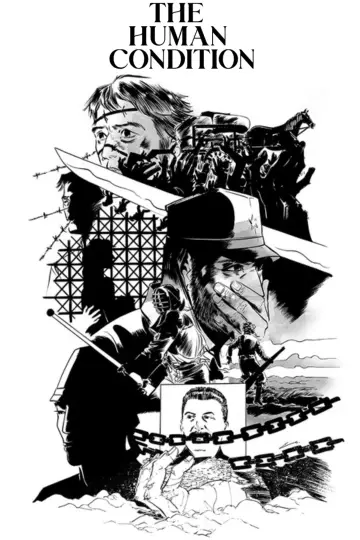 Poster to the movie "The Human Condition III: A Soldier