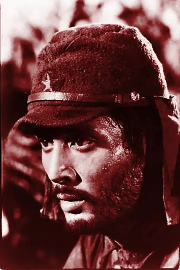 Poster to the movie "The Human Condition III: A Soldier