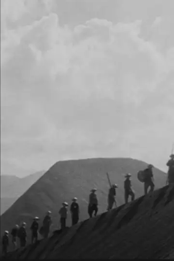 Poster to the movie "The Human Condition III: A Soldier