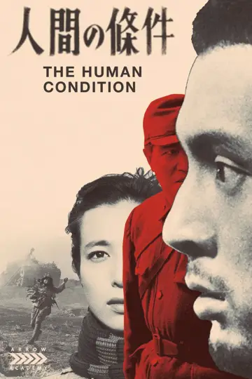 Poster to the movie "The Human Condition III: A Soldier
