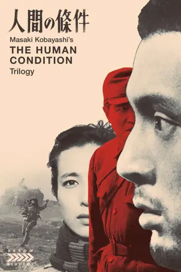 Poster to the movie "The Human Condition III: A Soldier