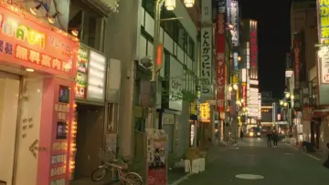 Backdrop to the movie "Enter the Void" #932350
