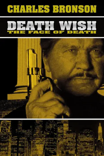 Poster to the movie "Death Wish V: The Face of Death" #1023118