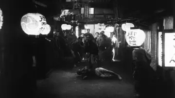 Backdrop to the movie "Sanshiro Sugata" #1089665