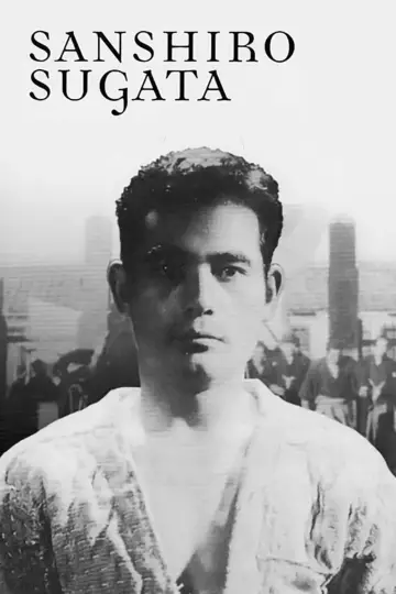 Poster to the movie "Sanshiro Sugata" #1089678