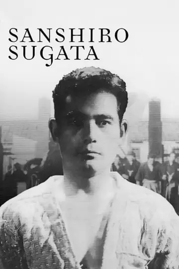 Poster to the movie "Sanshiro Sugata" #1089685