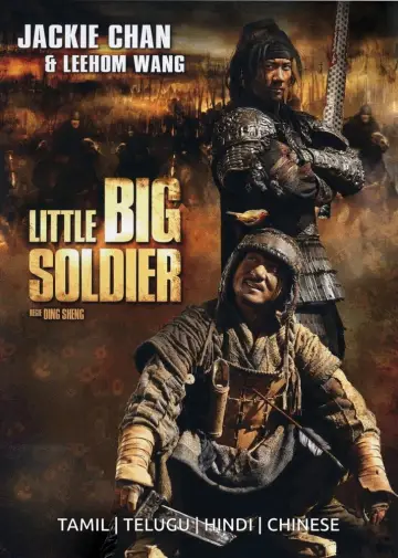 Poster to the movie "Little Big Soldier" #938183