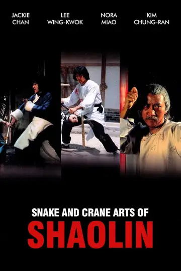 Poster to the movie "Snake & Crane Arts of Shaolin" #947355