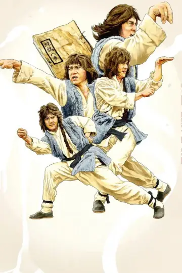 Snake and Crane Arts of Shaolin