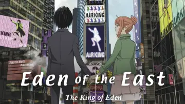 Backdrop to the movie "Eden of the East Movie I: The King of Eden" #1590083