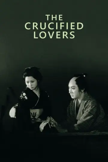 Poster to the movie "Chikamatsu Monogatari" #1115164