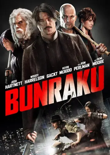 Poster to the movie "Bunraku" #633344