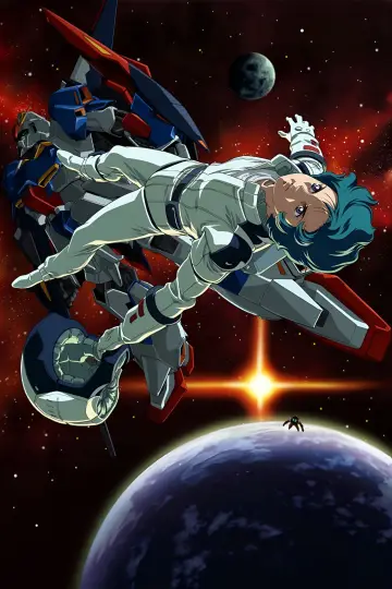 Poster to the movie "Mobile Suit Zeta Gundam - A New Translation III: Love is the Pulse of the Stars" #1232350