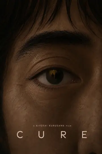 Poster to the movie "Cure" #1531878