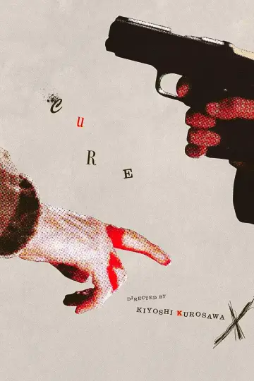 Poster to the movie "Cure" #1579569