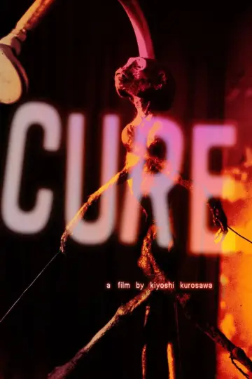 Poster to the movie "Cure" #1579570