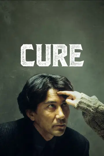 Poster to the movie "Cure" #1827750
