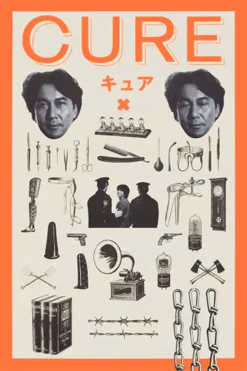 Poster to the movie "Cure" #217903