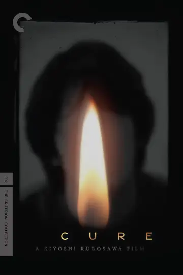 Poster to the movie "Cure" #689773