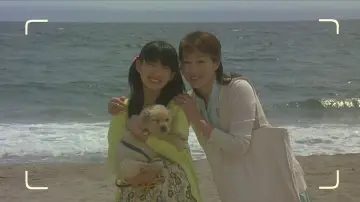 Backdrop to the movie "10 Promises to My Dog" #1910263