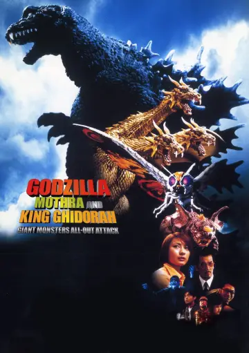 Poster to the movie "Godzilla, Mothra and King Ghidorah: Giant Monsters All-Out Attack" #1019061
