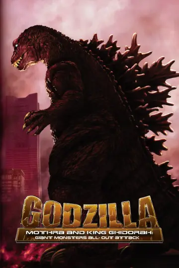 Poster to the movie "Godzilla, Mothra and King Ghidorah: Giant Monsters All-Out Attack" #1019062