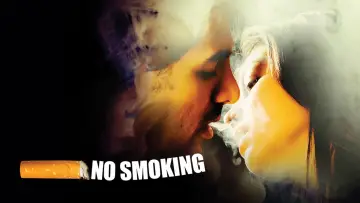 Backdrop to the movie "No Smoking" #1780380