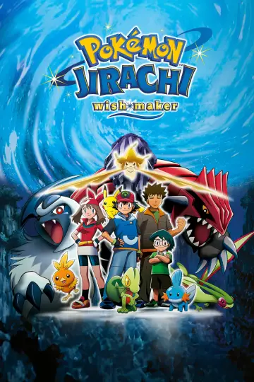 Poster to the movie "Pokémon: Jirachi - Wish Maker" #902440