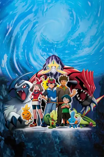 Poster to the movie "Pokémon: Jirachi - Wish Maker" #902444